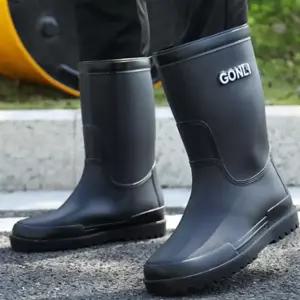 장화 남성 주방 장화신발 롱부츠
