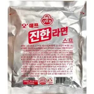 스프 오뚜기 285g 진한 라면 업소용 식당용 업소 식당