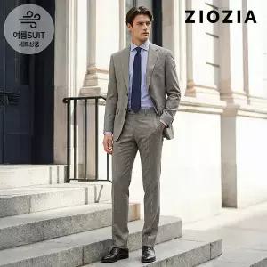 [지오지아] 울 스판 다크베이지 정장세트 (AAE2SB1302_AAE2SP1302_DBE)
