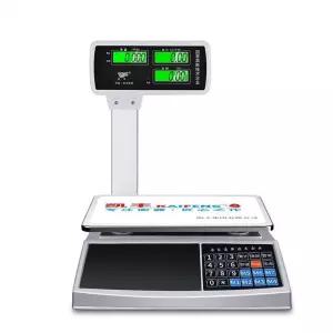 고정밀 계량 마라탕저울 식당 과일 야채 정육점 디지털 마트