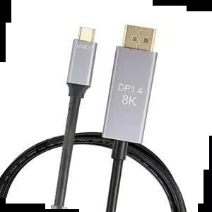 미니디스플레이포트 넥스원 Type-C to DP 고화질 케이블 8K썬더볼트1.4 2M