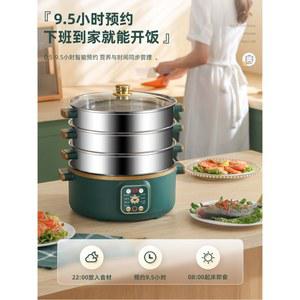 스티머 업소용 쿠커 찜솥 전기만두찜기 찐빵 스텐 호빵 고구마 달걀 계란