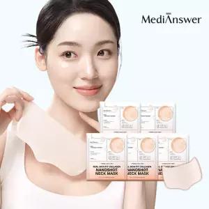 메디앤서 [ 63% OFF ] EGF 함유_리얼스킨핏 콜라겐 나노샷 넥 마스크 5박스 (정가 150,000원)