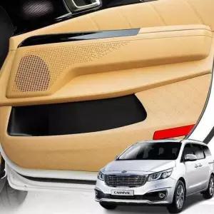 올뉴카니발 가죽 도어커버 스크래치방지 커버 자동차도어커버 자동차커버 차량커버 차량용품