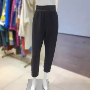 [하프클럽/디아스토리]  AESOPT01 밑단트임배기팬츠