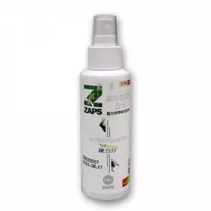 IS-SA 잡스 아쿠아가드액