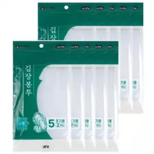 김장봉투 롯데이라이프 김장비닐봉투 20매 배추5포기 45x70 질긴비닐