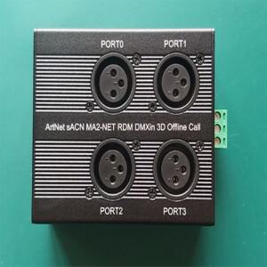 슈퍼 조명 SL04 박스 LED 무대 컨트롤러 D 콘솔 스위트라이트 할머니 라이트 조그키 매직 Q 크로마텍 DCrea