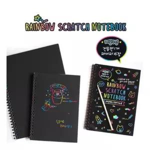 아이비스 4000 레인보우스크래치노트(SP) 09656