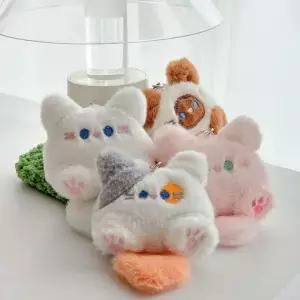 고양이 인형 키링 미니 예쁜 인형 4Colors