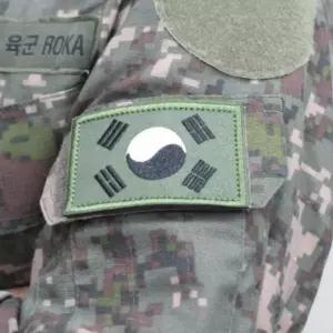 [콩심팥심]태극기 자수 와펜 패치 군장 국기 마크