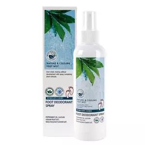 통풍 작업화 어려운 스프레이 부츠 발냄새 구두 200ml [fFHC6MC]