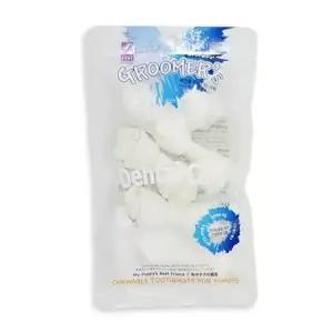 구루머 강아지간식 우유껌 5p