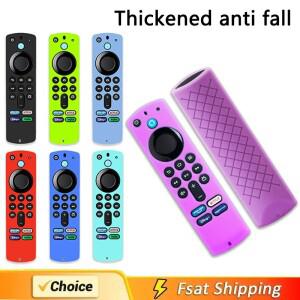 [호환품]Amazon L5B83G Fire TV 스틱 4K MAX/4K 원격 제어 드롭 방지 먼지 및 글로우 케이스 용 실리콘 보