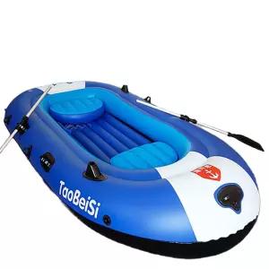 고무보트 카탑 밸리 래프팅 카약 카탑보트 낚시배