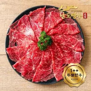 [신세계라이브쇼핑][남도명가] 1++투뿔 한우 샤브샤브 목심/설깃 (400g/냉동)