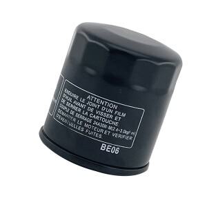 [호환품]혼다 호환 CBR600 F2 F3 F4 용 바이크 오토바이 가스 연료 오일 필터