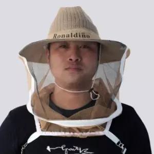 [골드스마일]벌초 모자 캠핑 방충 마스크 양봉 얼굴보호