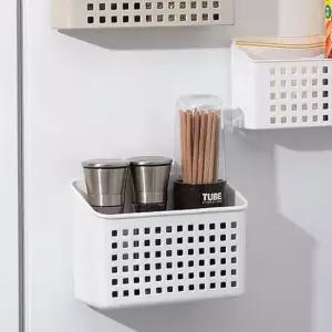 현이몰 주방 냉장고 양념 소스 정리 자석 부착 수납 대 주방정리용품 냉장고선반 주방소품 주방정리소품