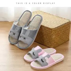 가족 커플 귀여운 캐릭터 실내화 홈 실내슬리퍼 실내슬리퍼 층간소음방지 여성실내화