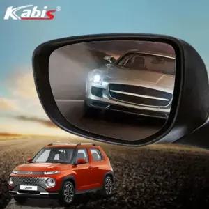 [모두쇼핑}캐스퍼 와이드미러 사각지대 광각 사이드미러 거울 자동차사이드미러 사각지대미러 사각지대해소