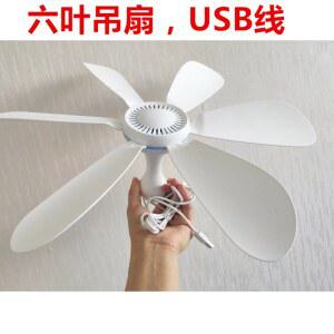 무소음 날개 6 USB 충전 텐트용 4 타이머 리모컨 침대 천장 걸이형 속도 기숙사 캠핑 선풍기 캐노피