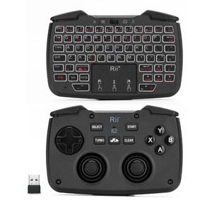 Rii RK707 2 4GHz 무선 게임 키보드 콤보 TV 파이2 휴대용 TV용 PC 컨트롤러 안드 마우스 기능