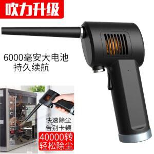 OPOLAR 신형 가정용 차량용 제거 자판제진기 자판 에어더스터 60000rpm 공간