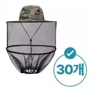 모기 캠핑 방충 햇빛 모자 망사 농사