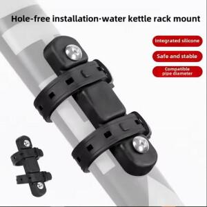 자전거 물병 마운트 어댑터 실리콘 젤 붕대 주전자 케이지 스트랩 시트 포스트 포크 프레임 설치 홀더