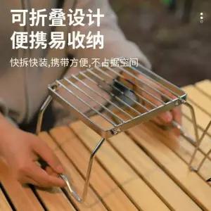 미니 바베큐 그릴 포터블 화로대 휴대용