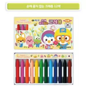 best 크레용 12색 신학기 새학기 단체선물 뽀로로 손에 묻지 않는 지구화학 소소플리마켓