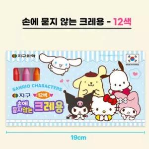 best 지구화학 캐릭터즈 손에묻지않는 크레용 12색 신학기 새학기 단체선물 소소플리마켓