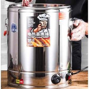 30L 급식소 중탕기 육수 보온 다용도 웨딩홀 식당 무배출 대용량 대형 탕온기