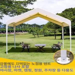 창고형 천막 격리 그늘막 캐노피 창고 행사용 일반형 차양막 다용도 농업용 행사