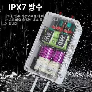 낚시 기포기 USB 자작 해동 바낙스 갯바위 산소발생기 갓포스 에어펌프 저소음