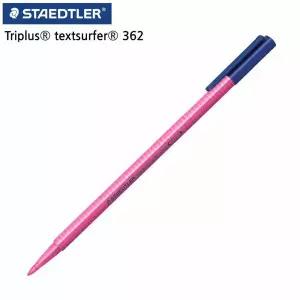 형광펜 트리플러스 10자루 와인 362