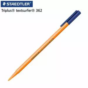 362 트리플러스 오렌지 형광펜 10자루