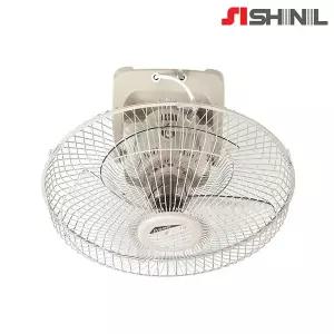(신일) 국산 천장용 16인치 선풍기 SIF-16CSH 3엽 업소용 가정용 학교