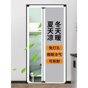 자바라슬라이딩도어 맞춤제작 파티션 방풍 풀차광 커튼 미닫이