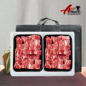 [에이원미트]냉동] 초이스 미국산 찜갈비세트 1호 (2kg)/초이스등급