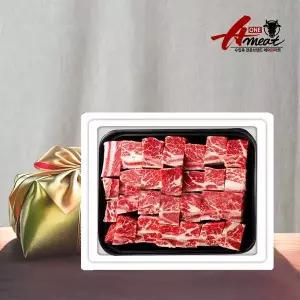 [에이원미트]냉동] 초이스 미국산 찜갈비 1팩 (1kg)/초이스등급