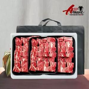 [에이원미트]냉동] 초이스 미국산 찜갈비세트 2호 (3kg)/초이스등급