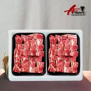 [에이원미트]냉동] 초이스 미국산 찜갈비 2팩 (2kg)/초이스등급