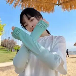 [퍼니메이커]옷소매 같은 펑퍼짐한 팔토시 자외선차단 쿨토시 여름팔토시 여성팔토시 여자팔토시 여성쿨토