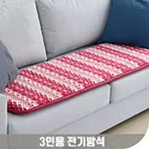 [퍼니메이커]겨울 난방 따듯한 3인용 극세사 전기방석 (분리형) 온열매트 온열방석 전기매트 발열매트