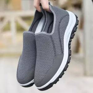 남성 TPX623Q2 발편한 슬립온 데일리 런닝 운동화
