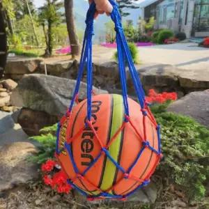 농구공 네트 가방 파랑빨강 공가방 농구공가방 농구가방 축구공가방 볼가방 공주머니