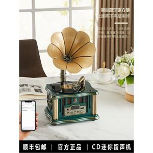 레코드 나팔 출음기 레트로 소형 축음기 블루투스 원목 플레이어 LP 라디오 CD 충전식 스피커