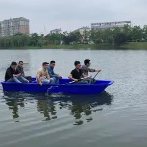 플라스틱보트 접이식 선반 인승 낚시 배 피싱 소형배